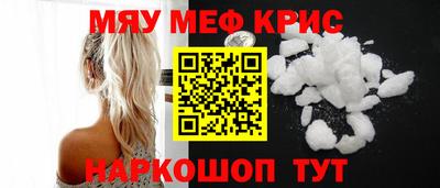 амф Нягань