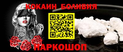 трава Обнинск