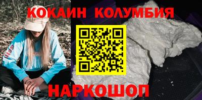 крисы Обь