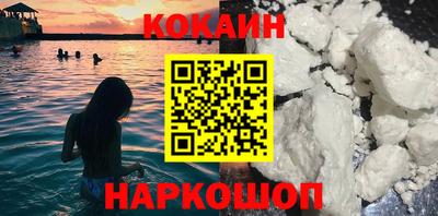 амф Нягань