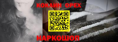 амф Нягань