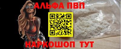 амф Нягань
