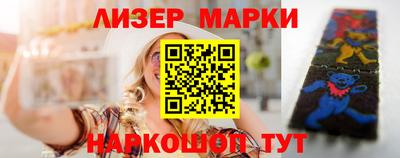 крисы Обь
