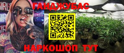 амф Нягань