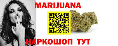крисы Обь