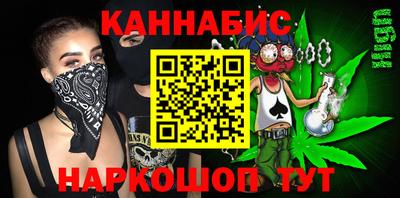 амф Нягань