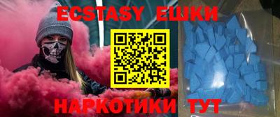крисы Обь