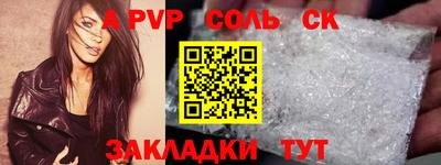амф Нягань