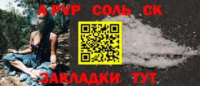 амф Нягань