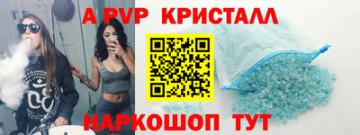 амф Нягань