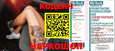 трава Обнинск