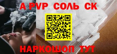 амф Нягань
