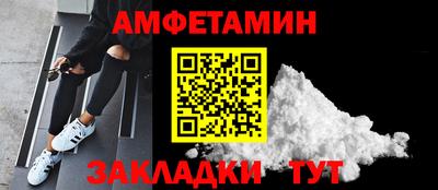 крисы Обь