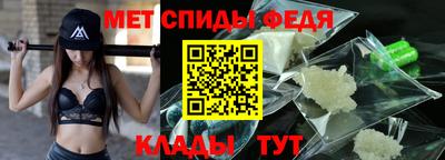 амф Нягань