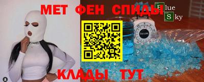 крисы Обь