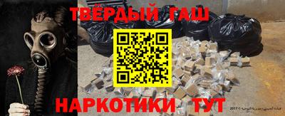 трава Обнинск