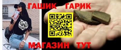 трава Обнинск