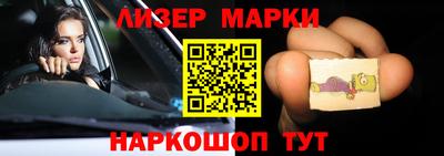 трава Обнинск