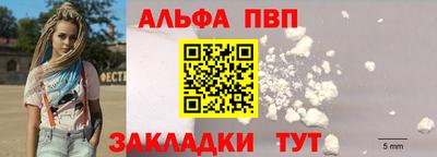 амф Нягань